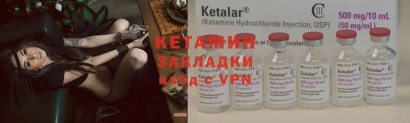 Все наркотики Алапаевск Гашиш  Каннабис  A PVP  Галлюциногенные грибы  Cocaine  Меф 